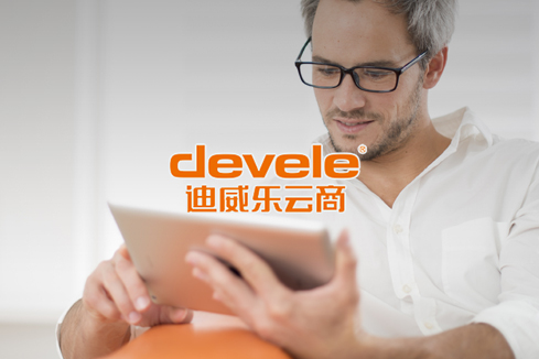 南岳建站-迪威乐云商